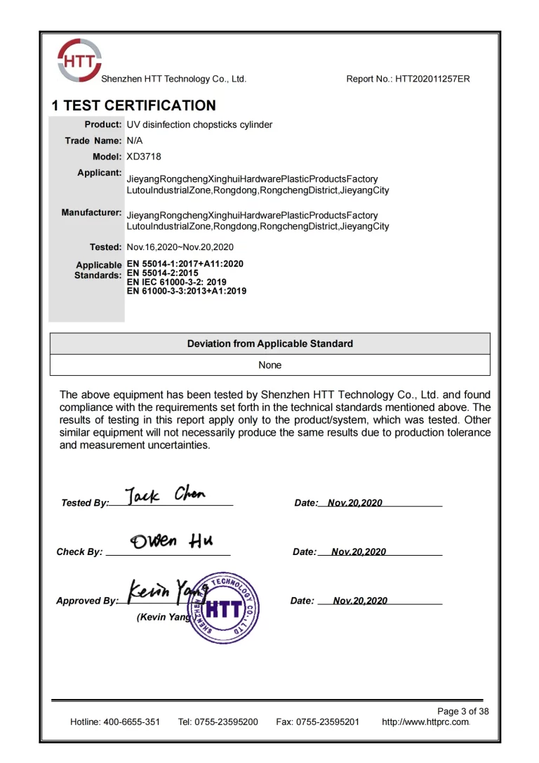 EMC TEST REPORT -chopsticks tube (1)