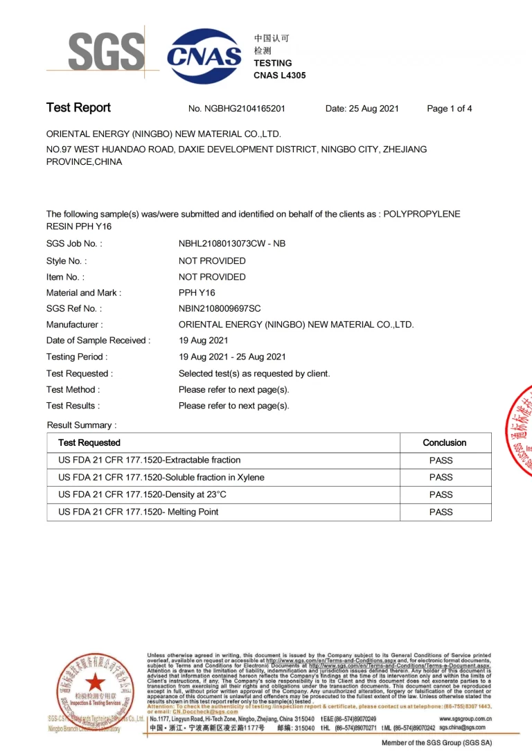PP Material-FDA Certificate (2)