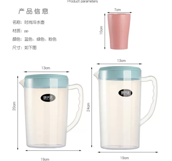 Custom Plastic Water Pitcher Wholesale (1)