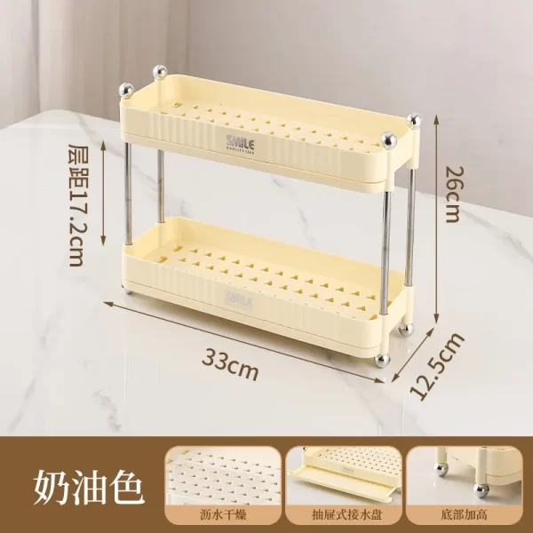 plastic desktop storage shelf supplier (1)